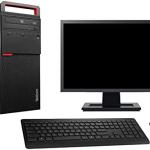 Full Desktop Set
